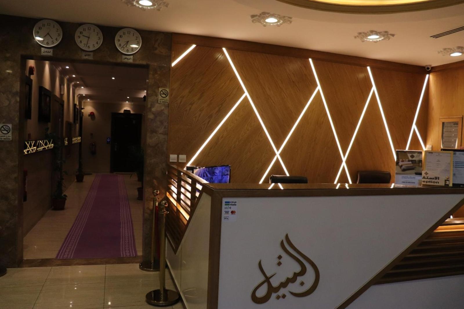 Al Bateel Furnished Apartments Riadh Exterior foto