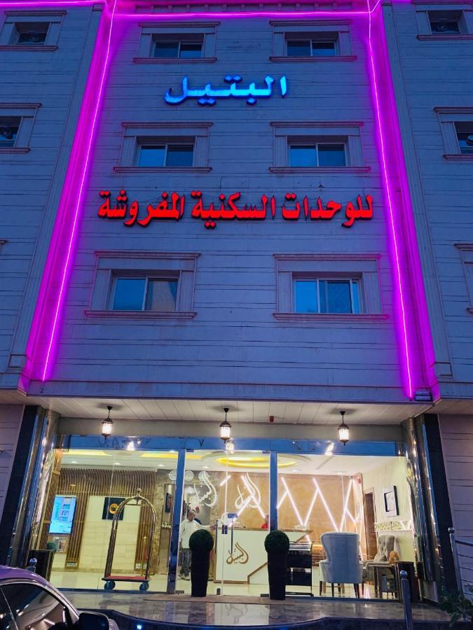 Al Bateel Furnished Apartments Riadh Exterior foto