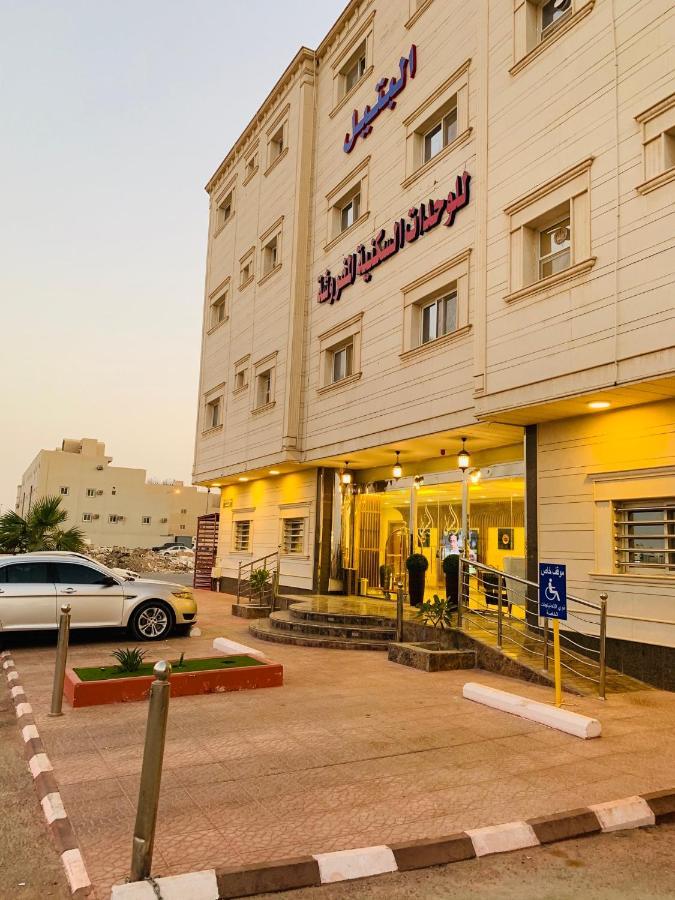Al Bateel Furnished Apartments Riadh Exterior foto